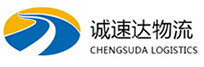 宁波到小金县物流公司